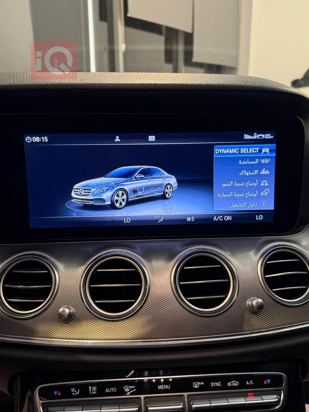 مرسيدس بنز E-Class